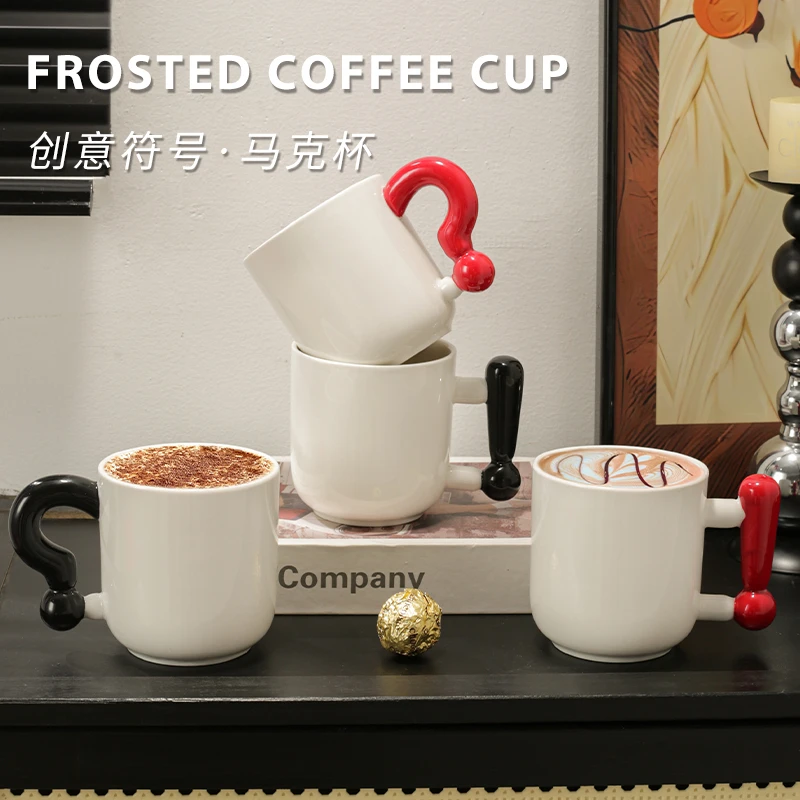 家用陶瓷水杯创意个性符号把手高颜值釉下彩牛奶杯早餐杯茶杯咖啡