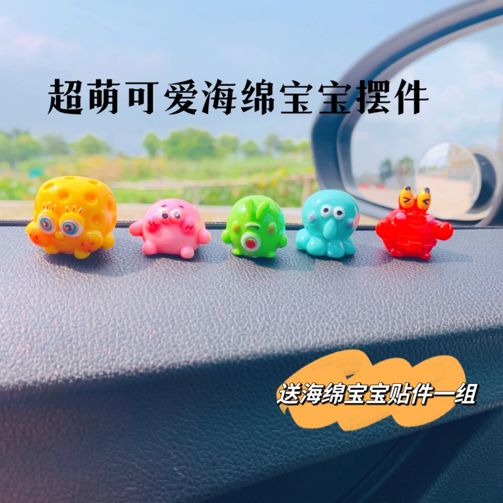 屏幕导航摆件创意中控台可爱小动漫可爱车载车内装饰用品汽车摆件