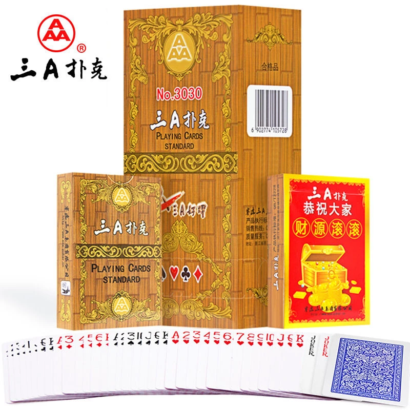 三A扑克牌原厂正品整箱清仓便宜批发成人斗地主加厚耐用纸牌 3030