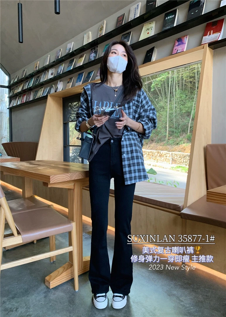 Zhen Zhen牛仔直筒莱赛尔面料裤显瘦加长常规款