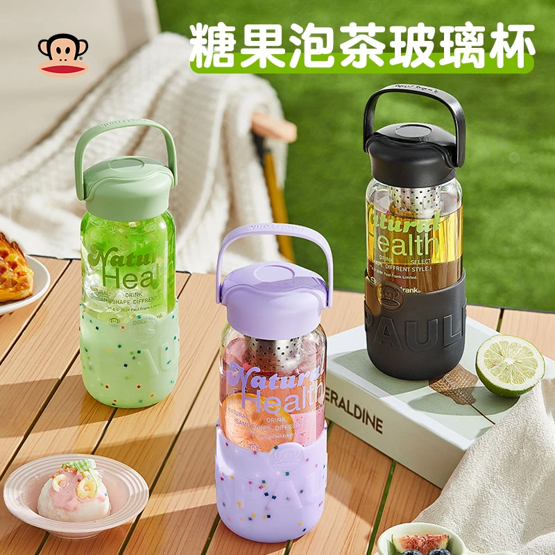 大嘴猴水杯玻璃杯便携茶水分离杯子夏季男女高颜值耐热花茶泡茶杯