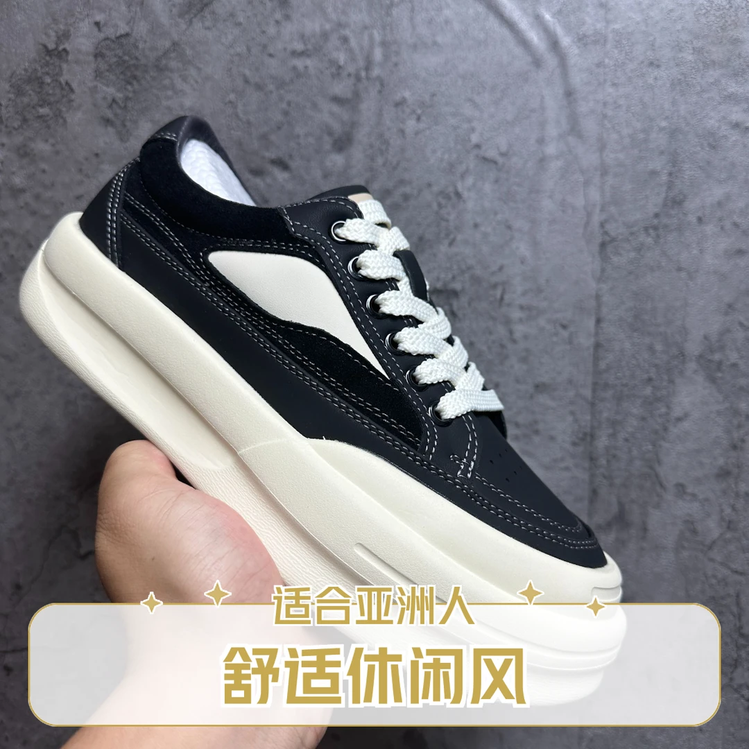 夏季黑色真皮潮流潮鞋厚底单鞋帆布鞋时尚休闲鞋低帮运动鞋百搭、