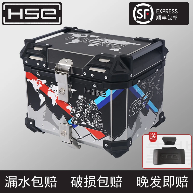天语同款摩托车尾箱HSE限位后备箱跨骑150铝合金防水踏板150通用