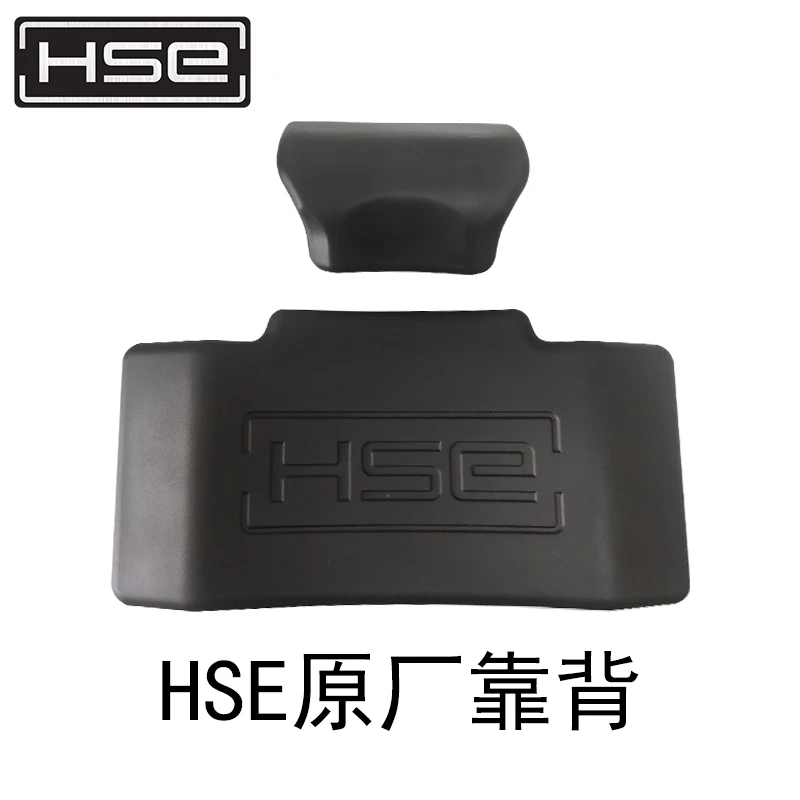 HSE骑行尾箱靠背防水耐磨黑色摩旅容量尾箱专用加厚型防盗