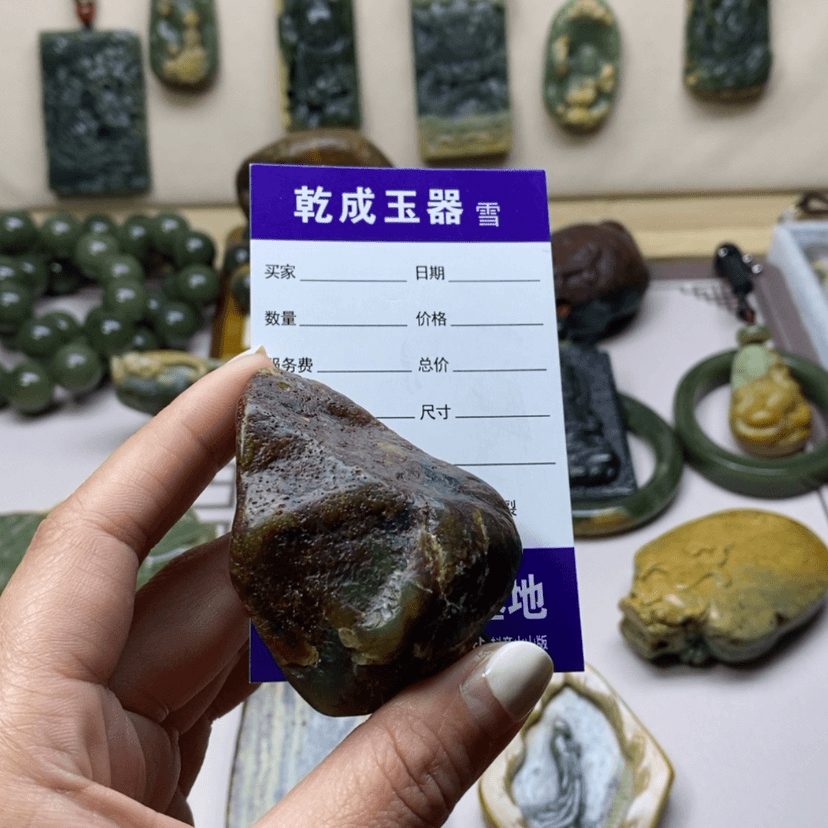 【闪购商品】岫岩河磨玉（透闪石质玉）手把未镶嵌烽*