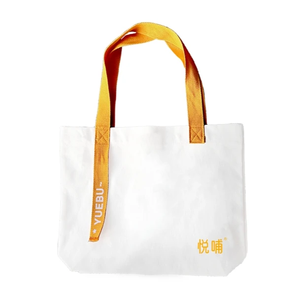 悦哺实用大购物袋