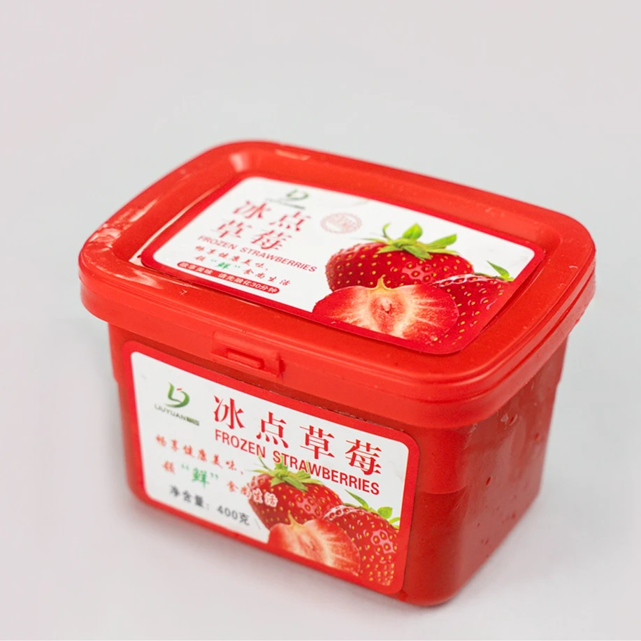 顺丰包邮柳园冰点草莓4盒400克/盒