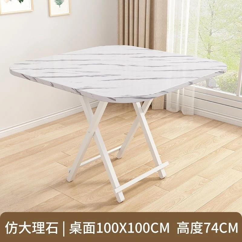 出口外贸品质大理石纹折叠家用置物桌