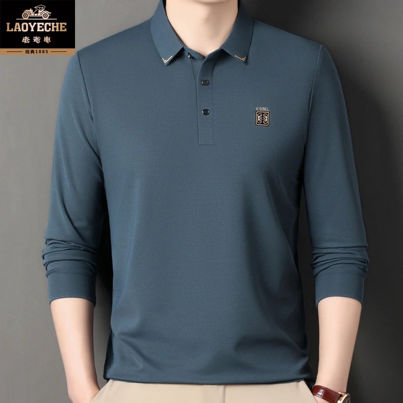 老爷车高档t恤男长袖春秋新款商务休闲宽松百搭翻领薄polo衫男士