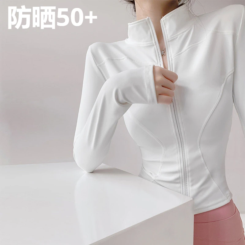 春夏女士短款运动健身立领外套长袖紧身瑜伽服上衣晨跑健身外套