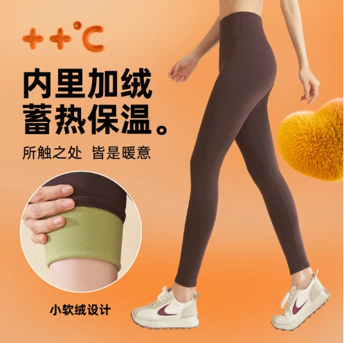 瑜伽芭比裤加绒鲨鱼裤女外穿秋冬加厚保暖无尴尬线打底裤高腰瘦腿