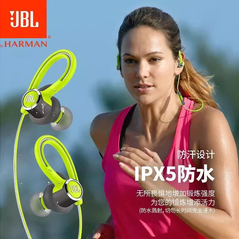 99新 JBL  Reflect Contour2无线蓝牙耳机运动跑步挂耳式金属耳麦