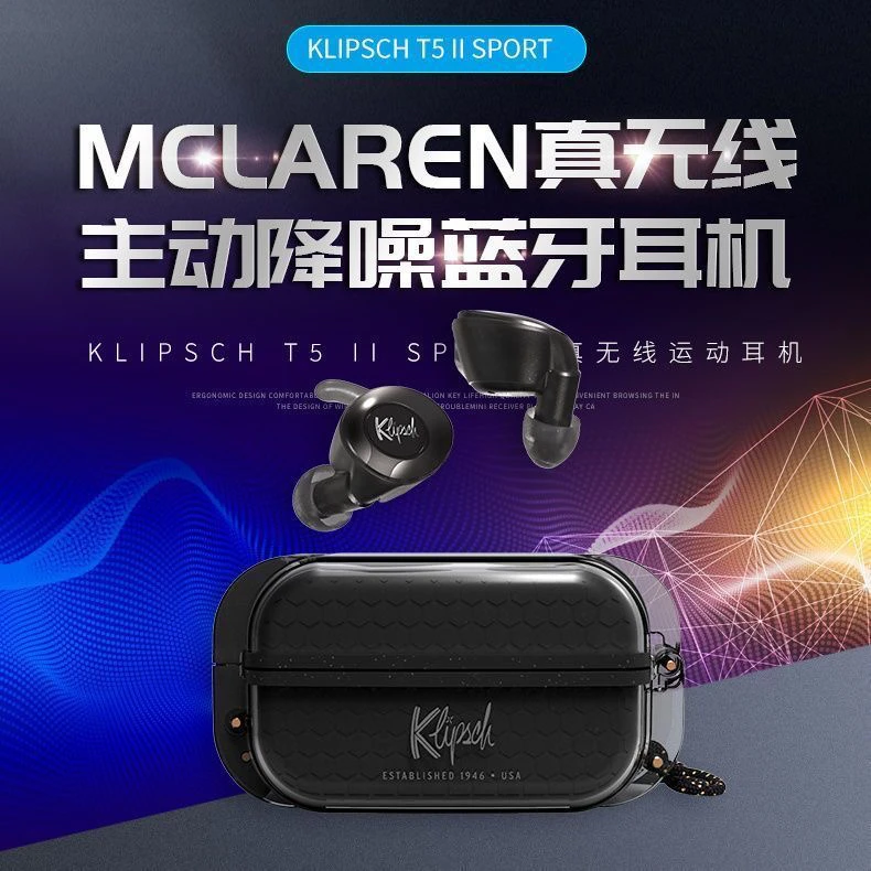 95新klipsch/杰士T5TrueWirelessIISPORT真无线蓝牙运动耳机