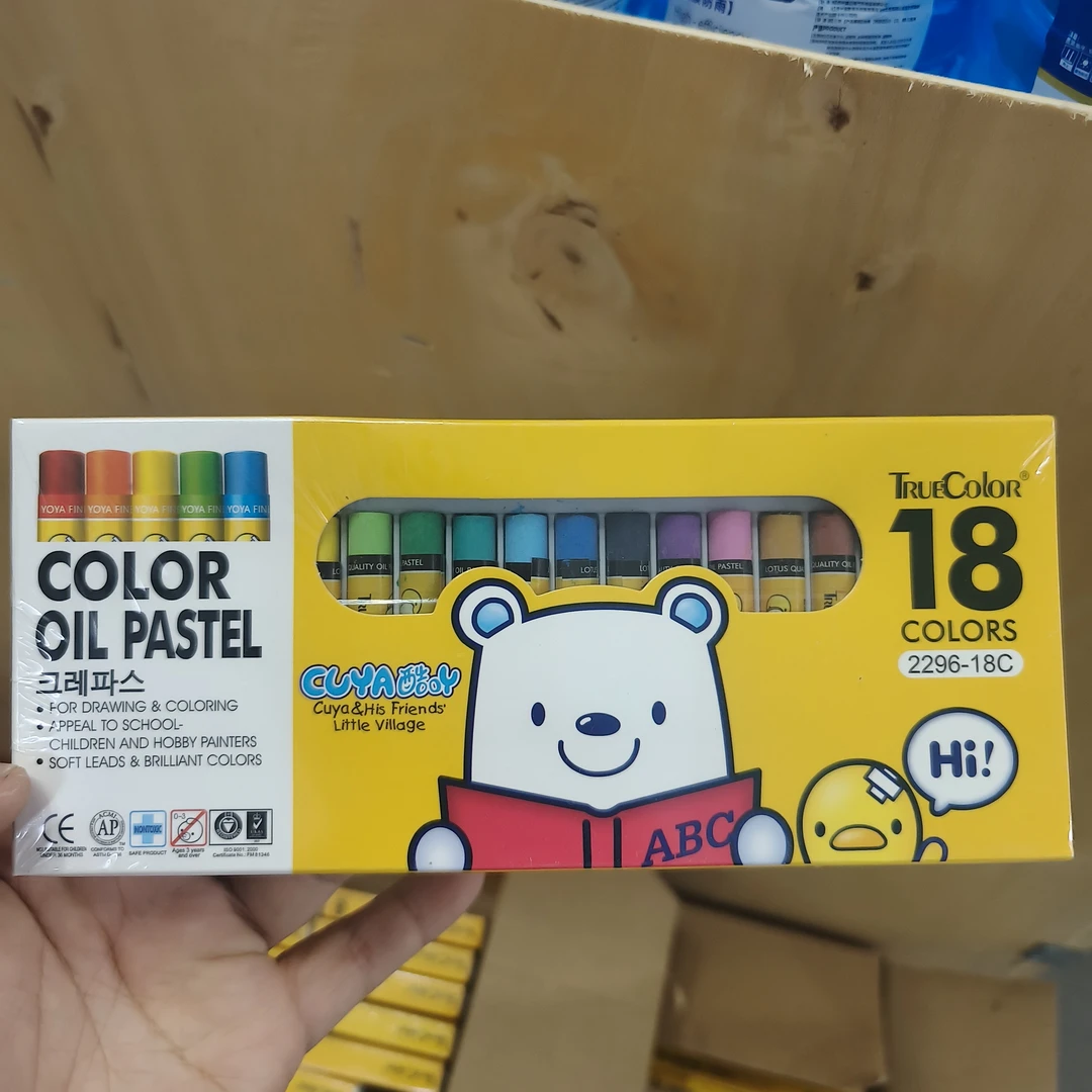 18色儿童画画蜡笔