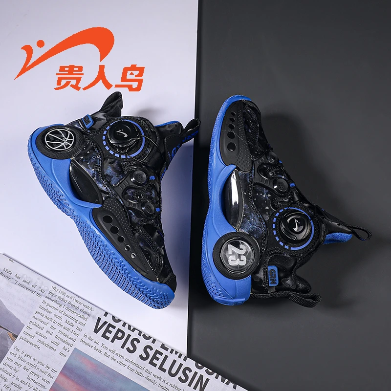 贵人鸟高帮鞋中大童2025春季新款爆款大童防滑减震实战儿童篮球鞋