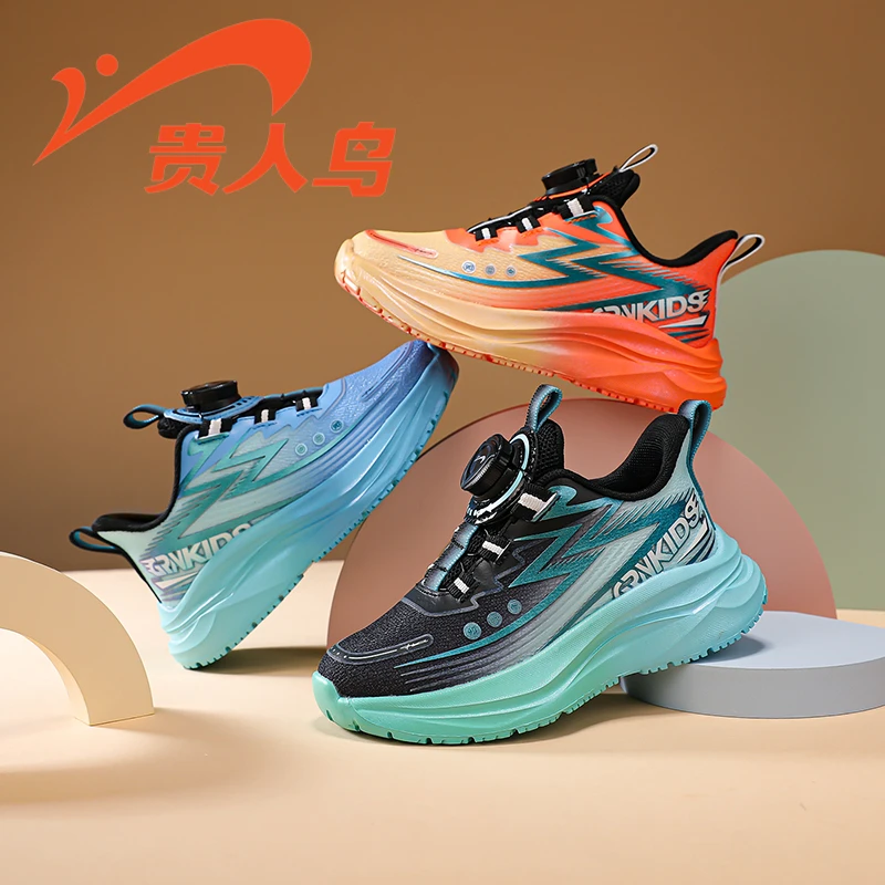 贵人鸟男童运动鞋春秋款2024新款透气网面透气男士男孩儿童跑步鞋