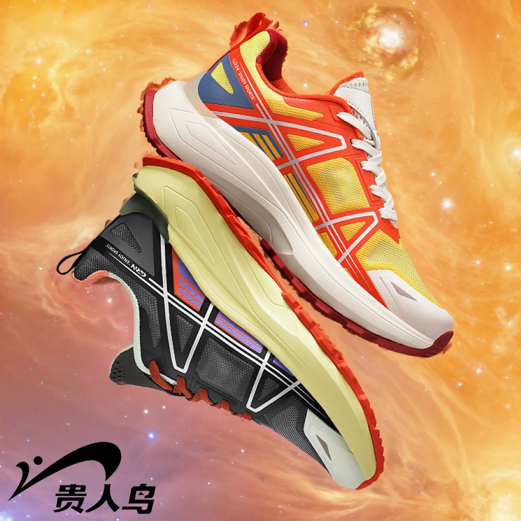 【星岩2代】贵人鸟夏季户外网面跑鞋透气跑步鞋缓震运动鞋风感波粒