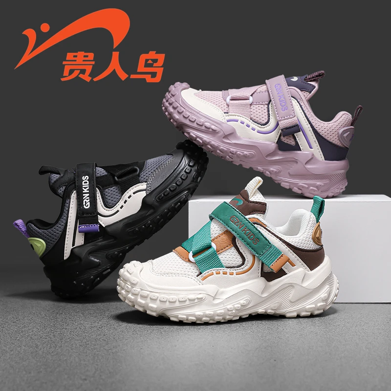 贵人鸟男童运动鞋春季新款潮牌轻便防滑儿童跑步鞋春秋款男孩网面