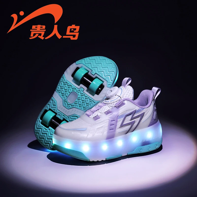 贵人鸟儿童鞋旗舰店男童发光暴走鞋2024夏款夜光鞋溜冰鞋轮滑鞋子