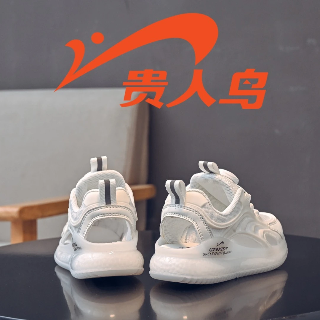 贵人鸟儿童鞋子6-12岁春秋软底小白鞋品牌新款透气小童时尚运动鞋