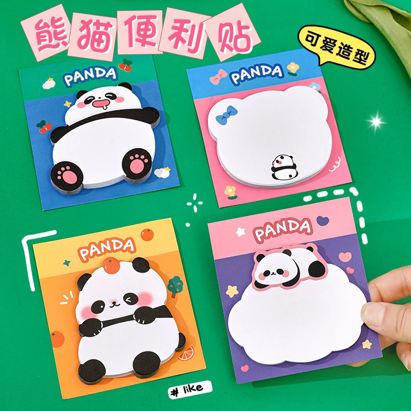 【买一次用一年！！】卡通异形熊猫便利贴可爱图案备忘录粘贴留言书写