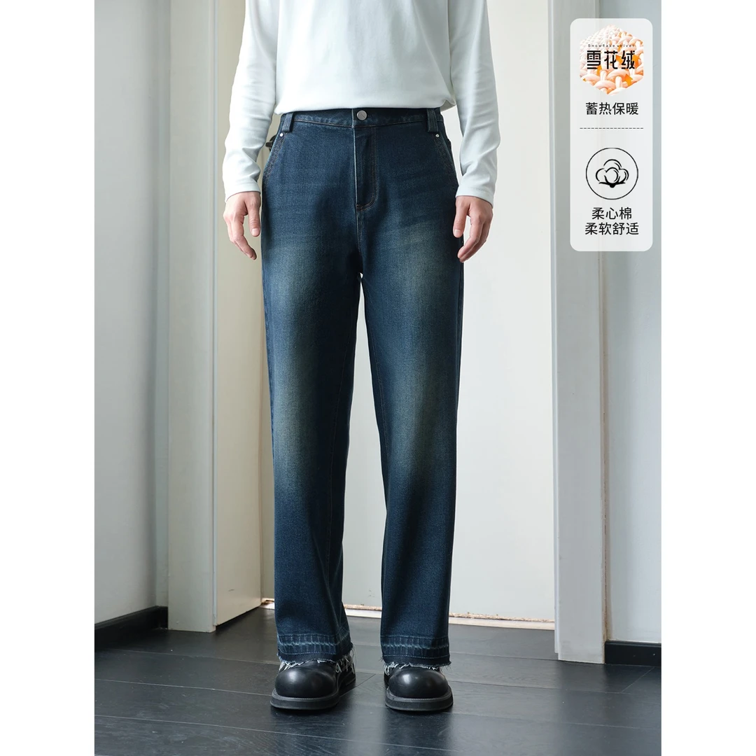 knighttom柔芯棉+雪花绒蓄热保暖重磅复古擦色直筒牛仔裤4296