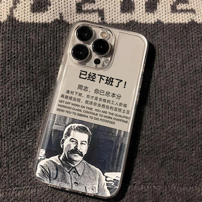 打工人文学适用苹果iPhone15/14promax华为小米14vivo手机壳透明