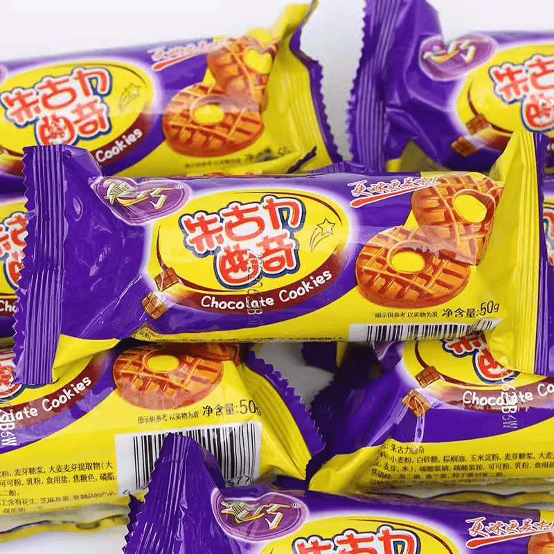 真巧朱古力曲奇巧克力小饼干网红解馋零食早餐儿童代餐酥脆美味
