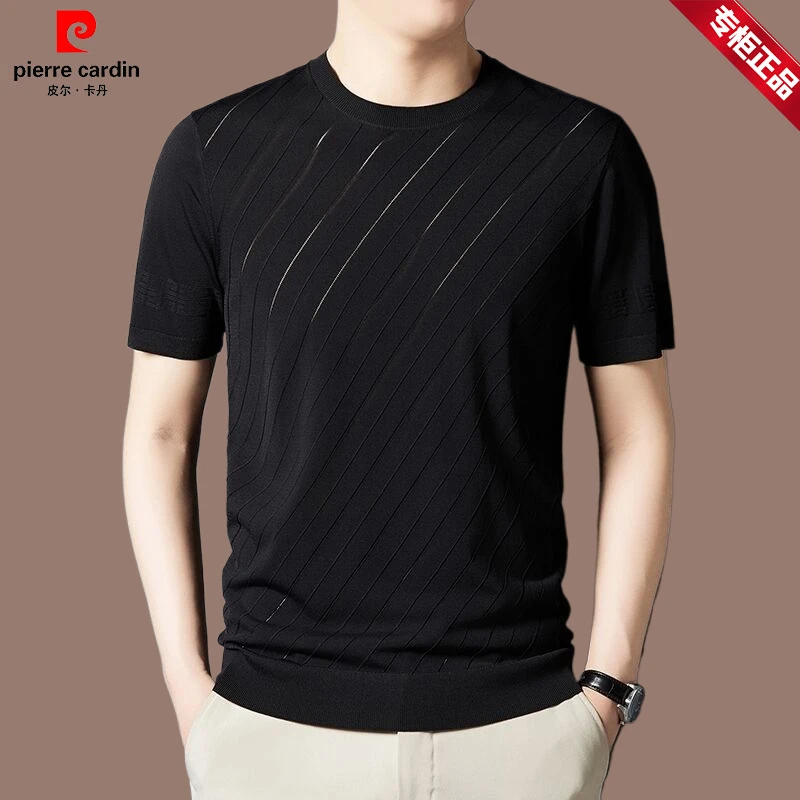 皮尔卡丹 正品男装 夏季男士高档T恤桑蚕丝透气圆领薄款短袖条纹