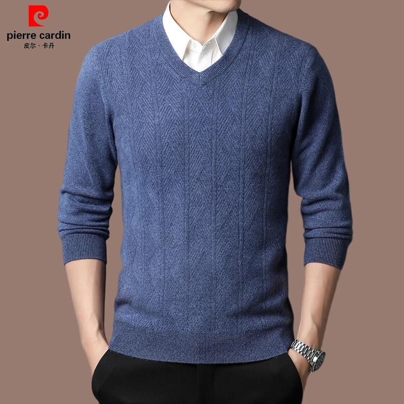 皮尔卡丹大牌/高端男士100%纯羊毛打底衫冬季加厚气质型针织长袖