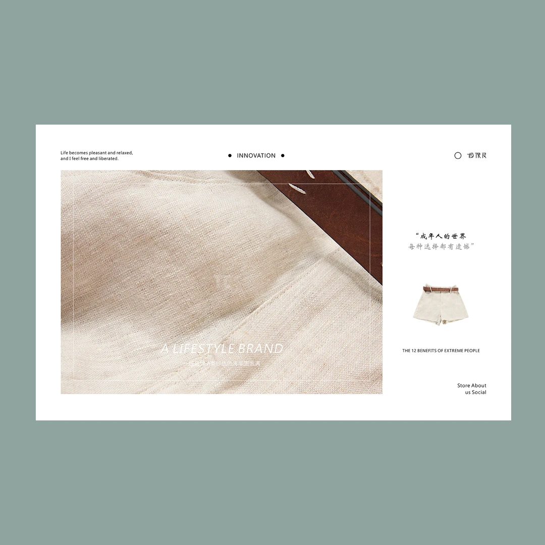 极限民《隐香》夏季休闲薄款日常百搭短裤W4219M2207