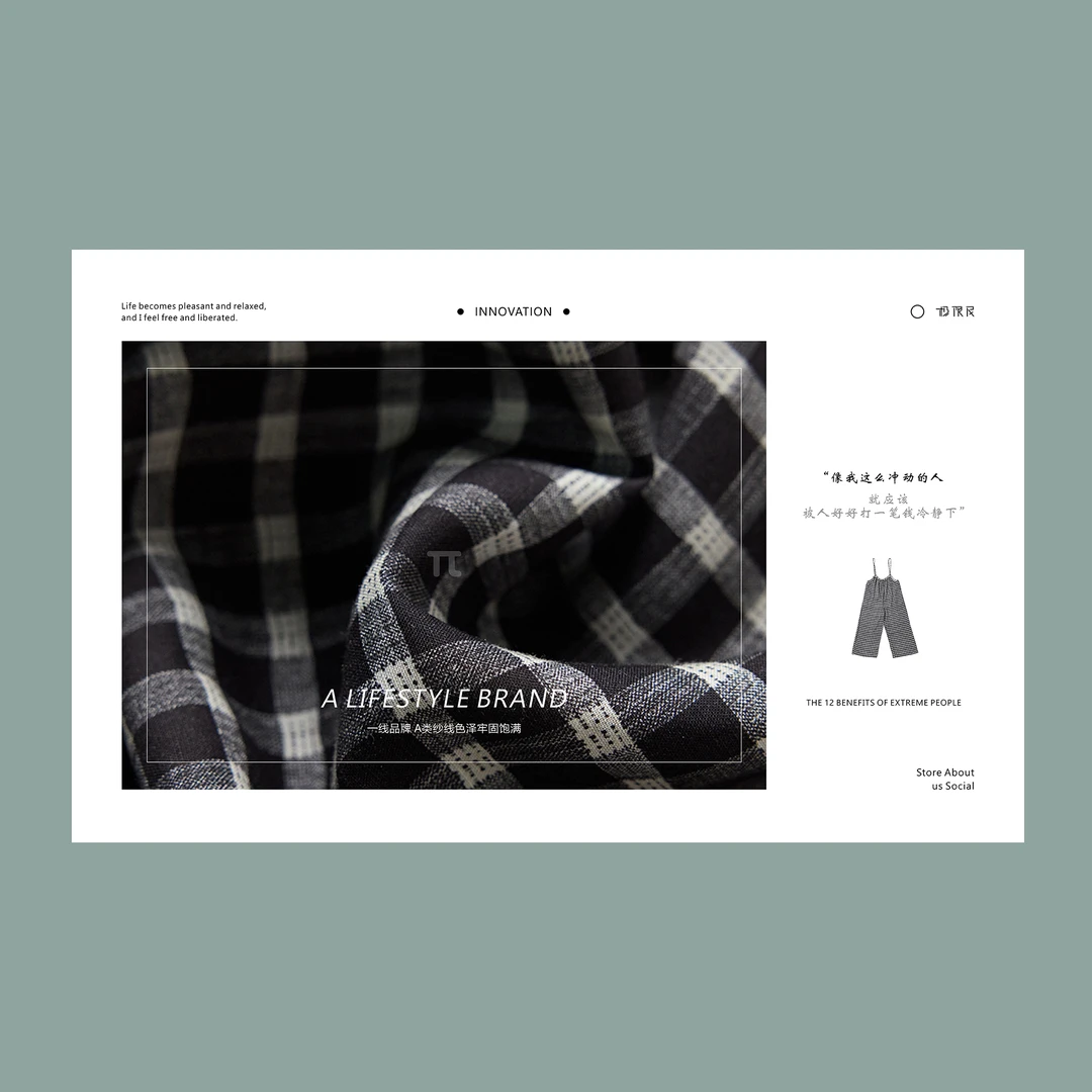 极限民《上野》夏季休闲户外宽松薄款经典黑白格连体裤W4203M3013