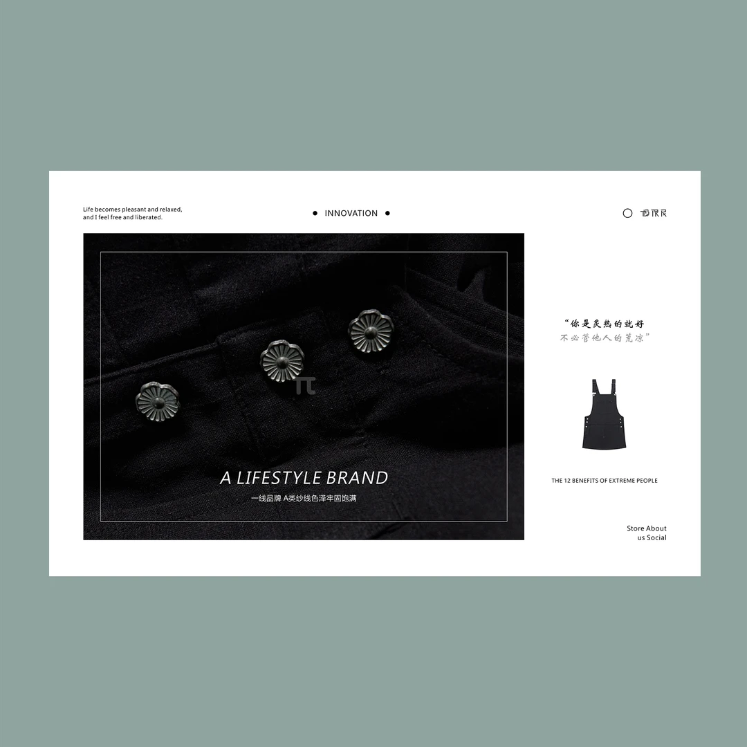 极限民《竹风》夏季休闲时尚百搭可爱风苎麻天丝背带裙W4204M3102