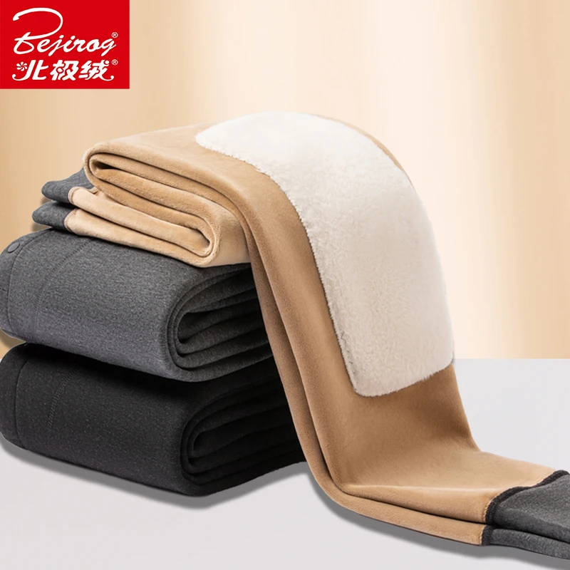 【600克】冬季保暖裤男大码护膝高腰棉裤男内穿一体绒加厚绒裤线裤