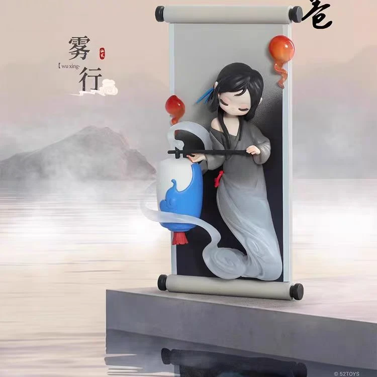 Sleep东方绘卷系列盲盒手办潮玩公仔冰箱贴摆件送人生日礼物