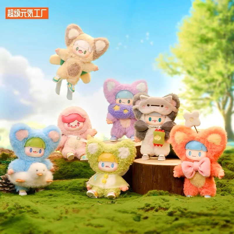 阿豆Colorful life超级元气工厂 毛绒盲盒公仔手办玩具潮玩挂件