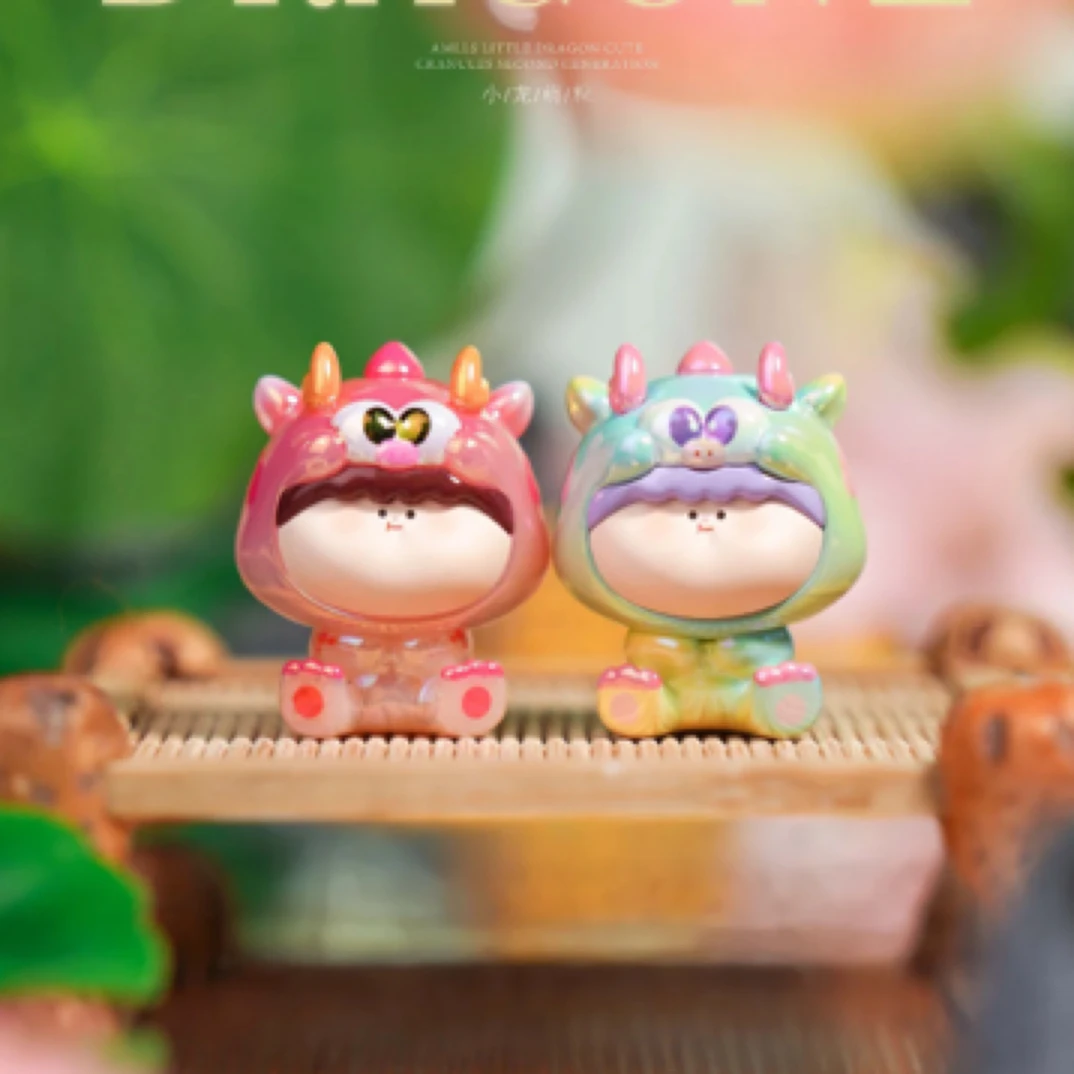 阿玛莉莉丝小龙二代盲袋可爱潮玩手办摆件收藏礼物