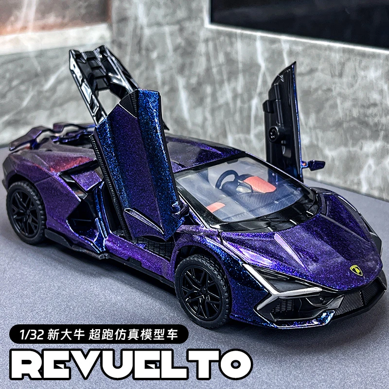 兰博基尼大牛跑车仿真合金模型车男孩亮灯玩具收藏汽车模型摆件