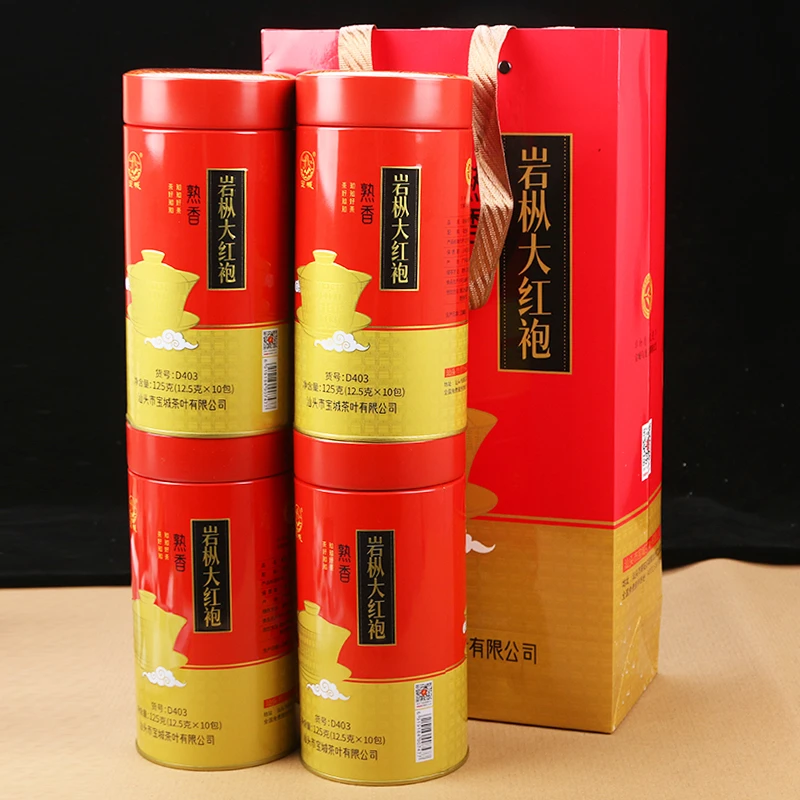 宝城熟香岩枞大红袍4罐共500克小泡