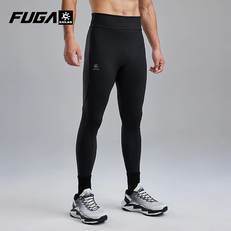 Kailas凯乐石户外运动男款傲云微缩弹力紧身跑山长裤秋KG2237305