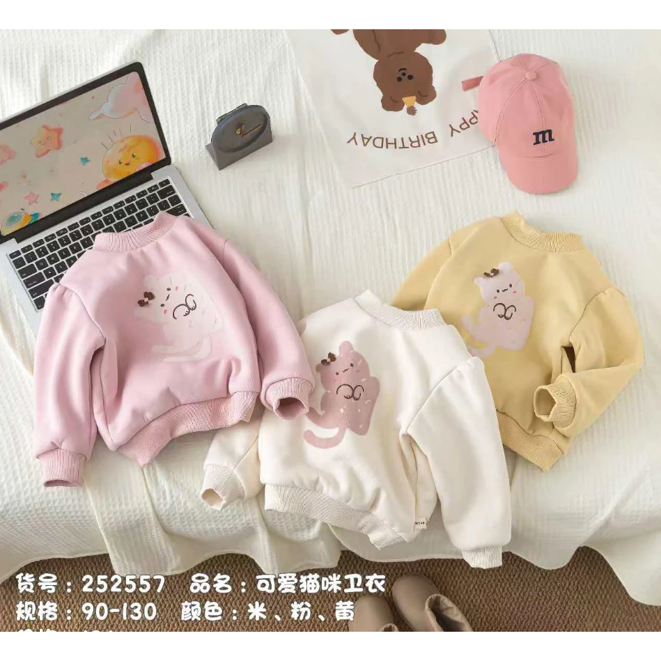 252557可爱猫咪加厚卫衣BBJ