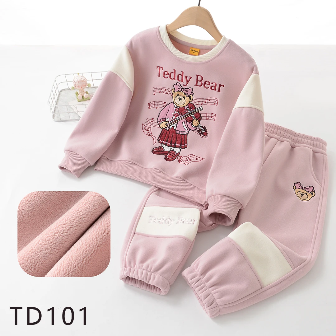 【加绒】TD101重工刺绣拼接卡通熊儿童套装TDX