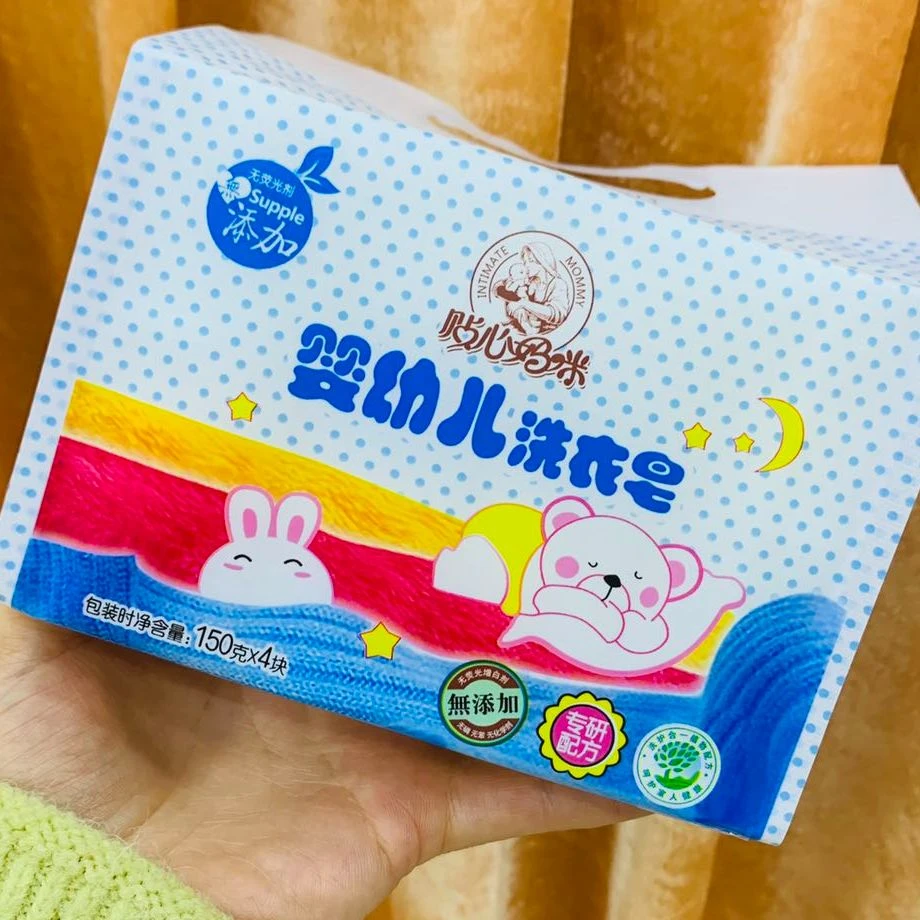 贴心妈咪洗衣皂（一袋4块装）TD
