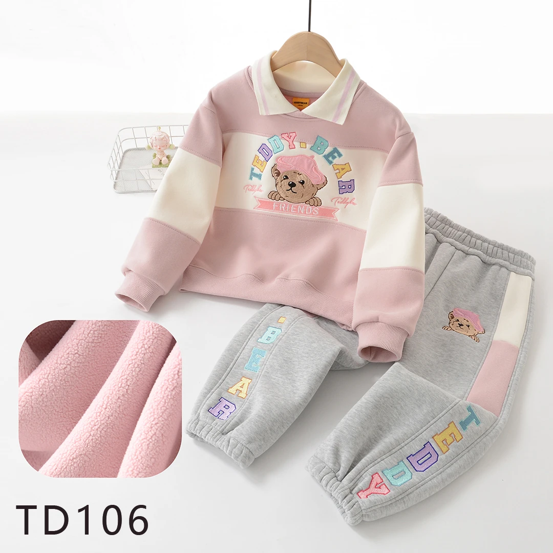 【加绒】TD106重工刺绣卡通拼接儿童套装TDX