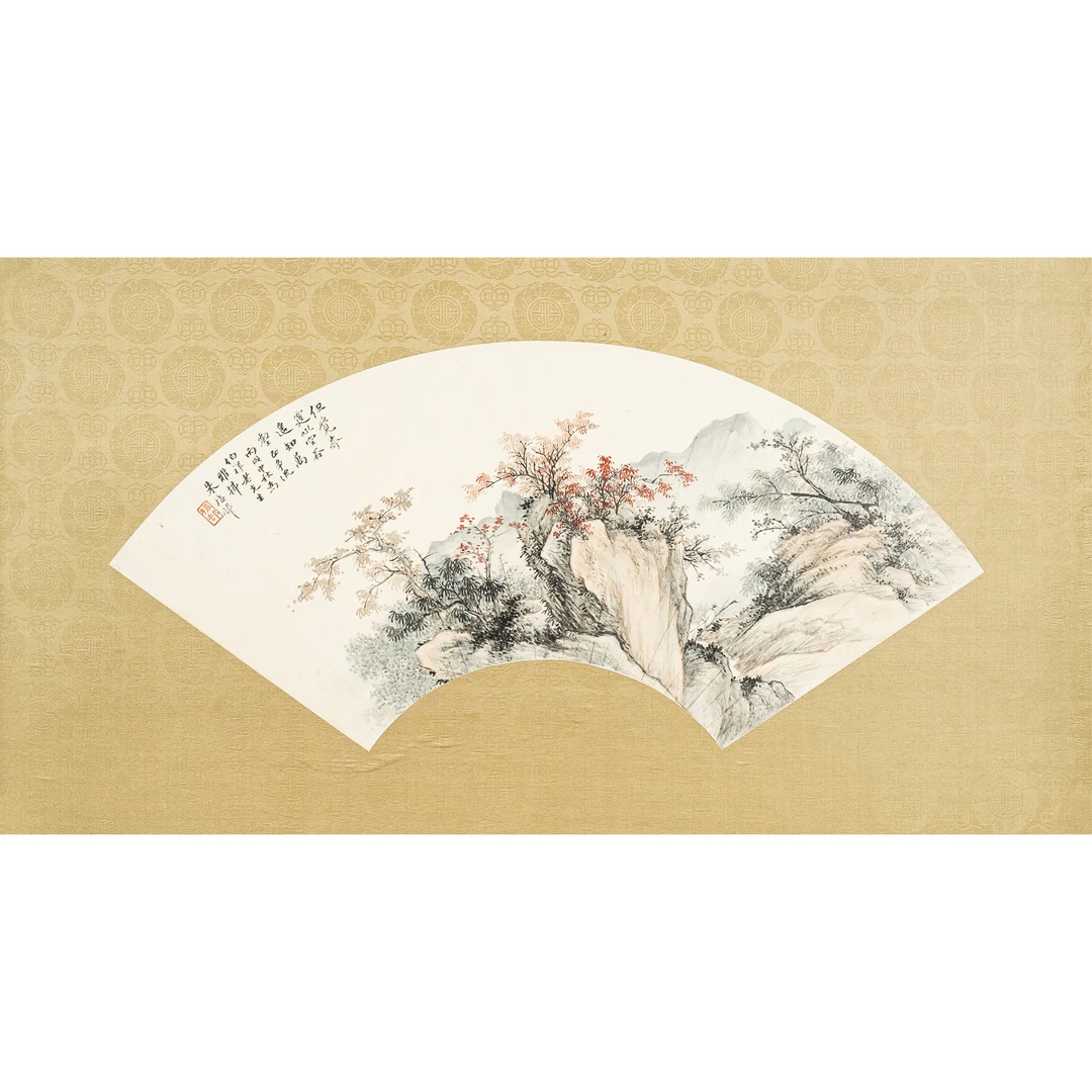 朱梅村 《山水扇面》 HY00167