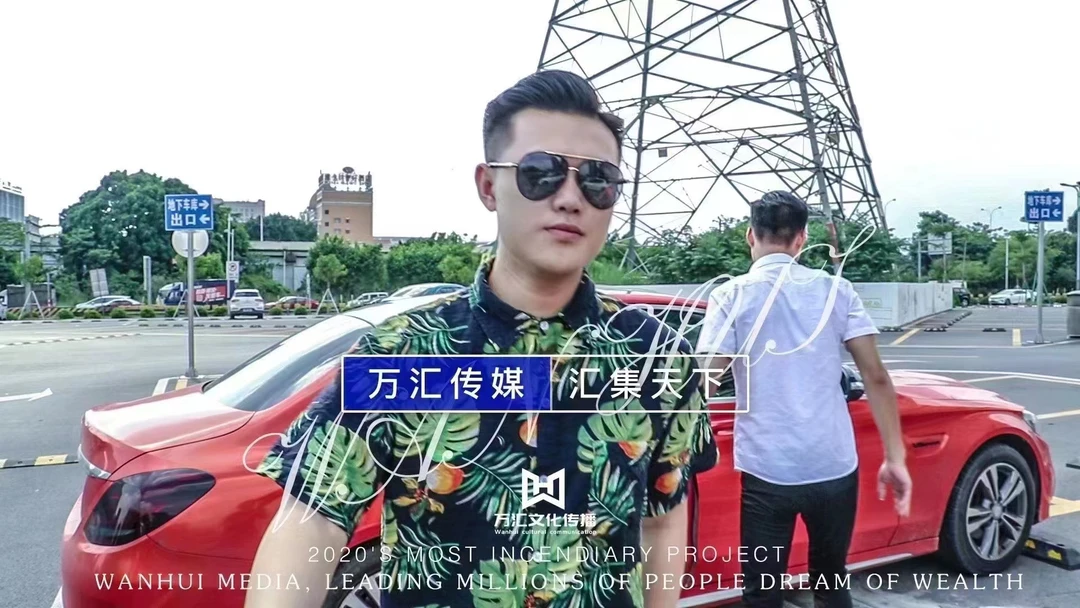 信任无价（坤总专属龙腾四海，瑞士奢品）名表