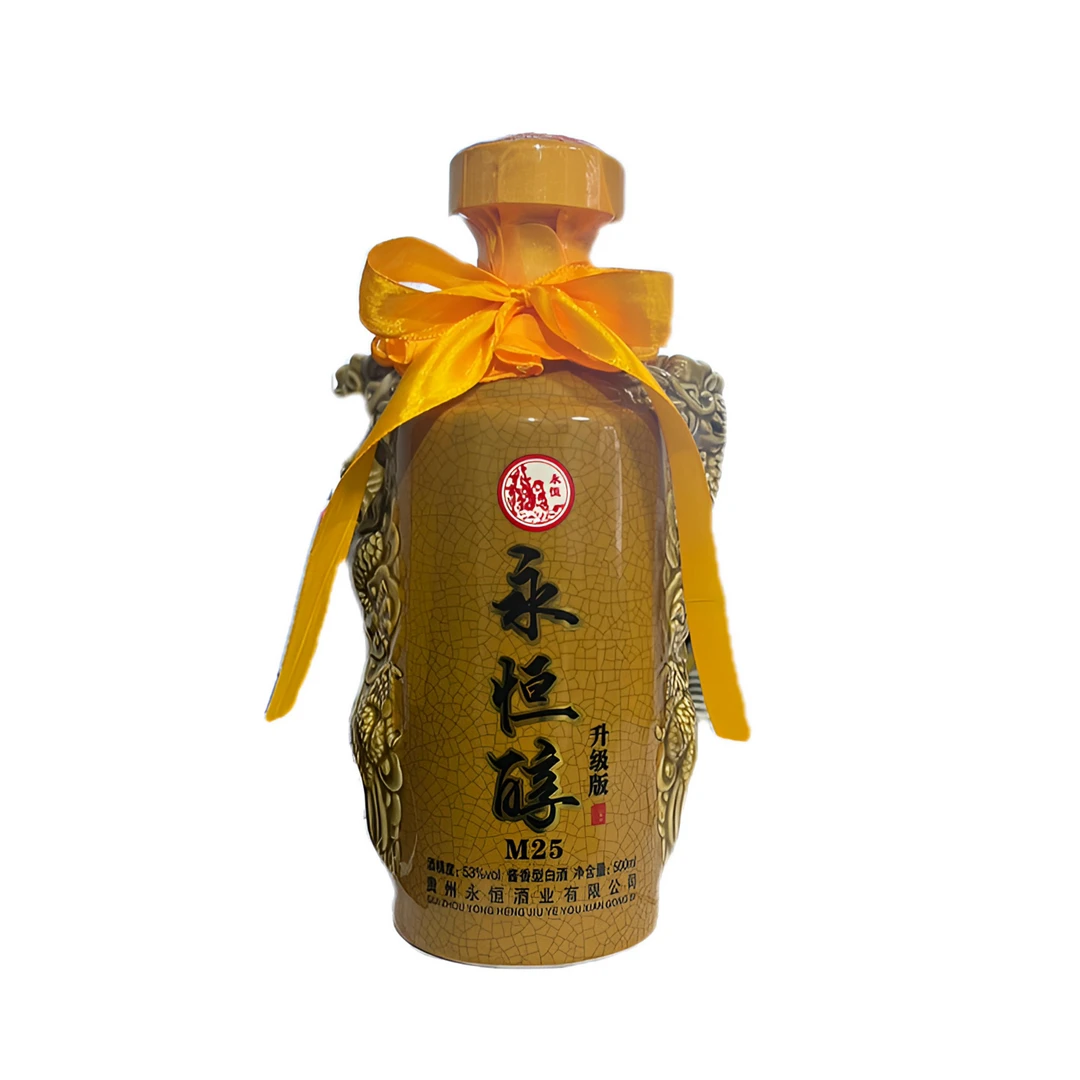 永恒永恒酒厂双龙瓶500ml拍53度酱香型白酒纯粮优级53度500