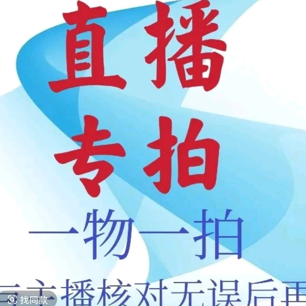 庭院盆栽地栽绿植