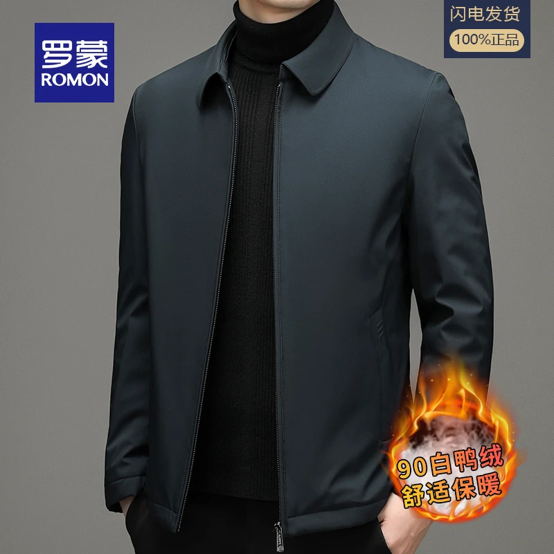 罗蒙白鸭绒商务休闲外套男冬季加厚保暖中年爸爸装夹克男士羽绒服