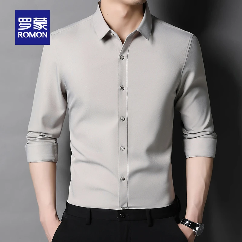 罗蒙男士长袖衬衫春秋季商务免烫纯色衬衣中青年休闲男款正装上衣